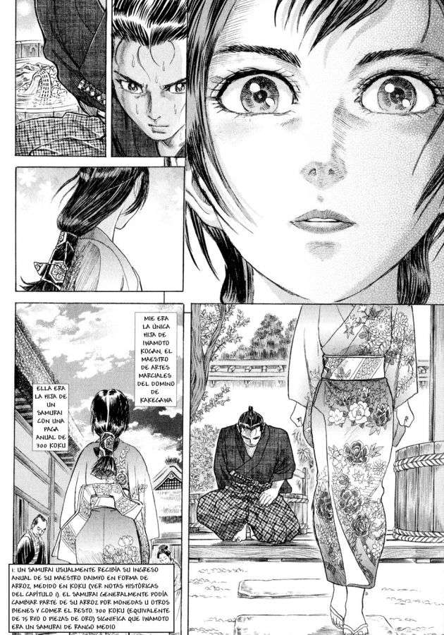 Read Shigurui (es) Manga Online