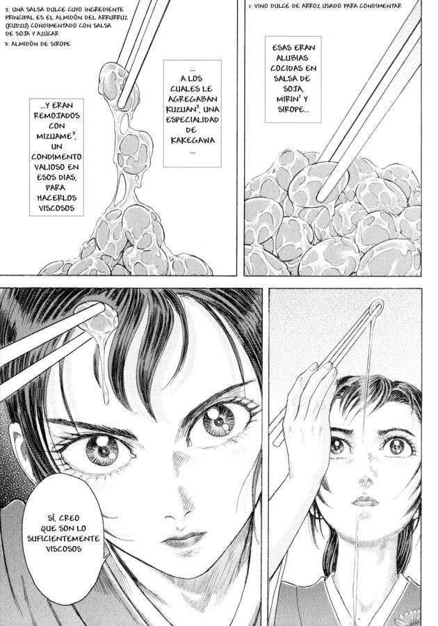 Read Shigurui (es) Manga Online