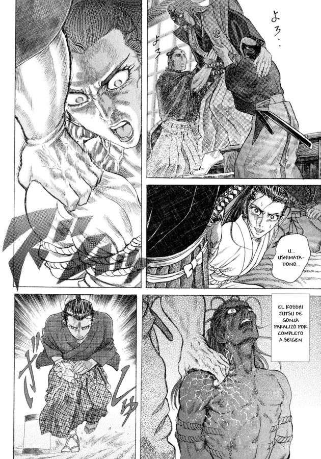 Read Shigurui (es) Manga Online