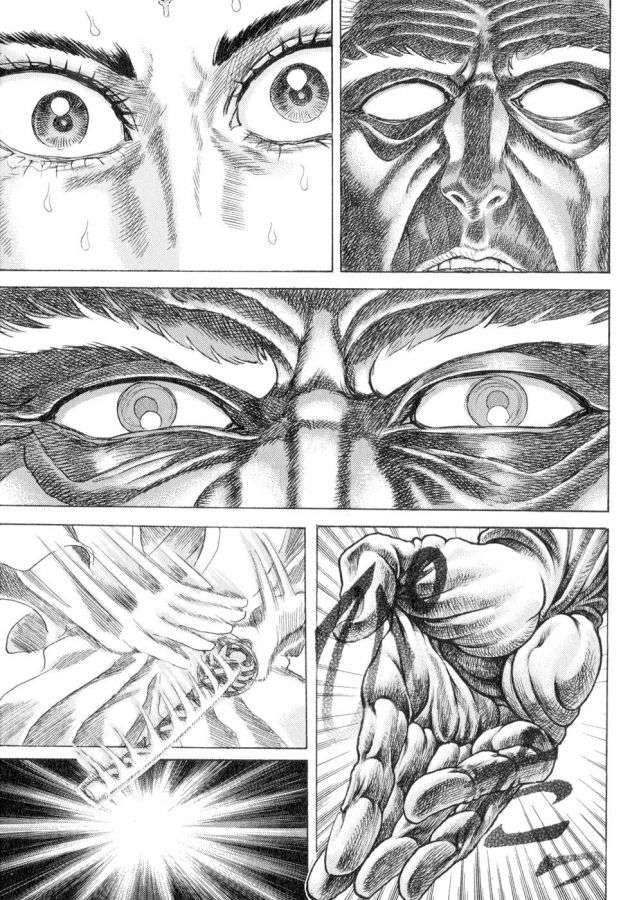 Read Shigurui (es) Manga Online