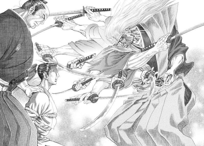 Read Shigurui (es) Manga Online