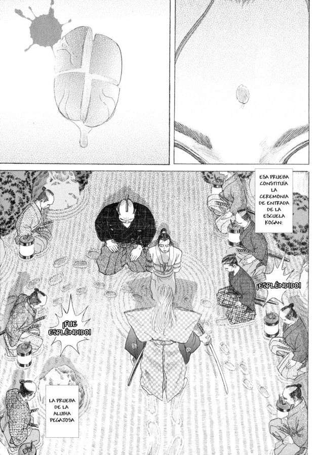 Read Shigurui (es) Manga Online