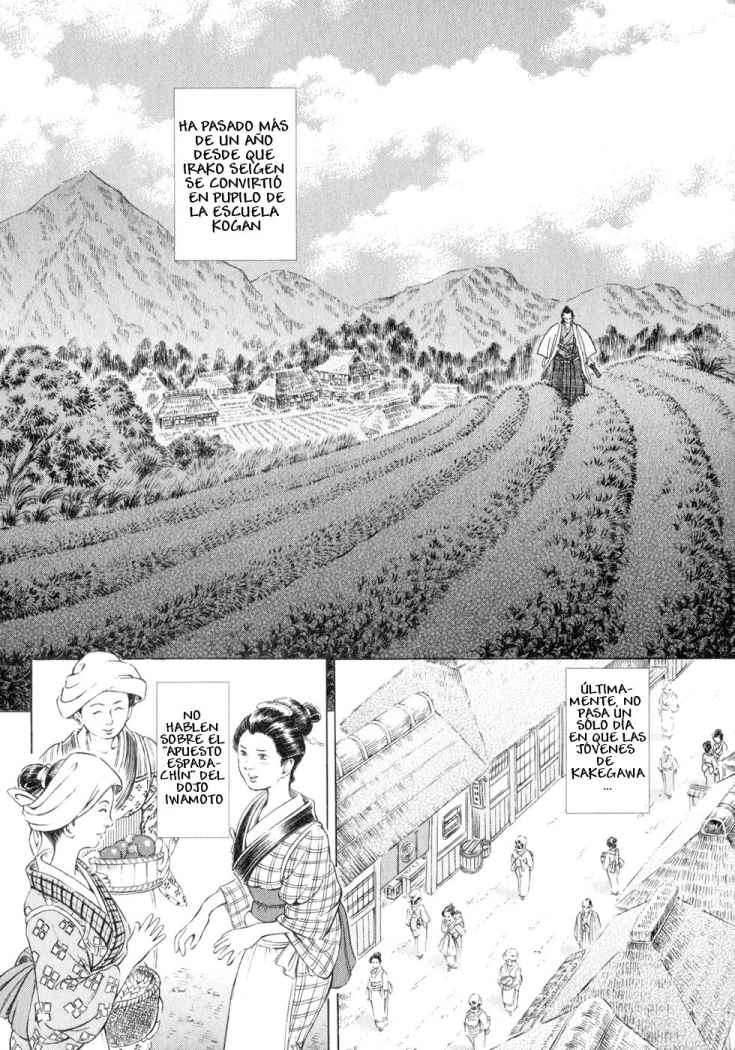 Read Shigurui (es) Manga Online