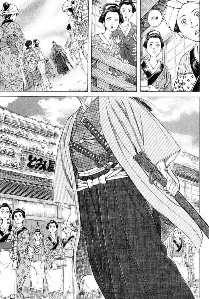 Read Shigurui (es) Manga Online
