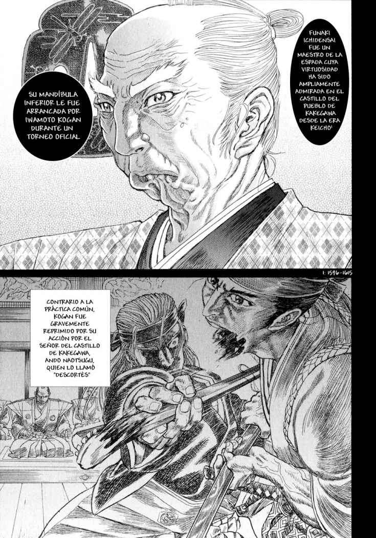 Read Shigurui (es) Manga Online