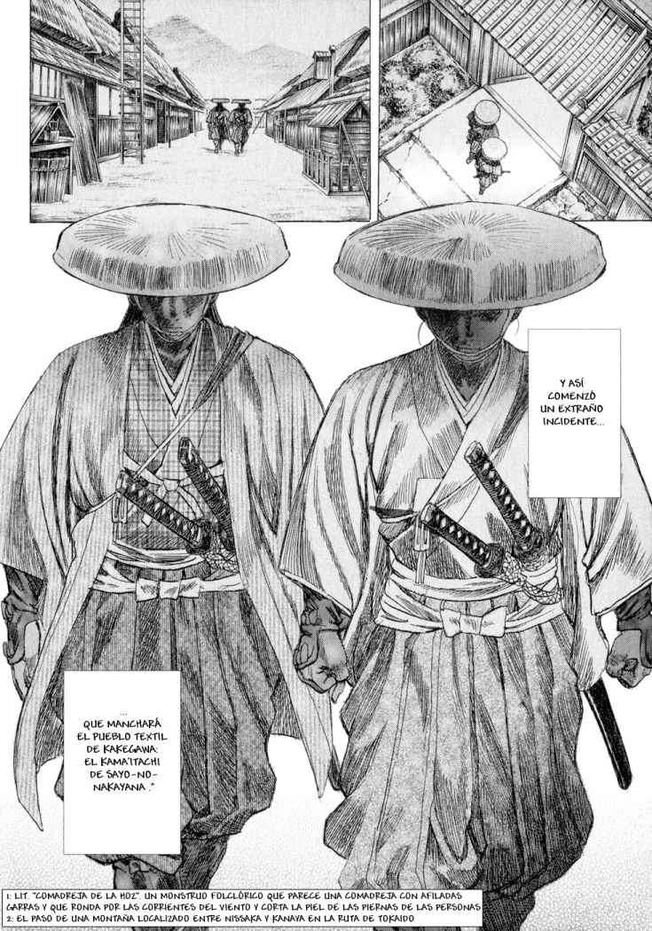 Read Shigurui (es) Manga Online