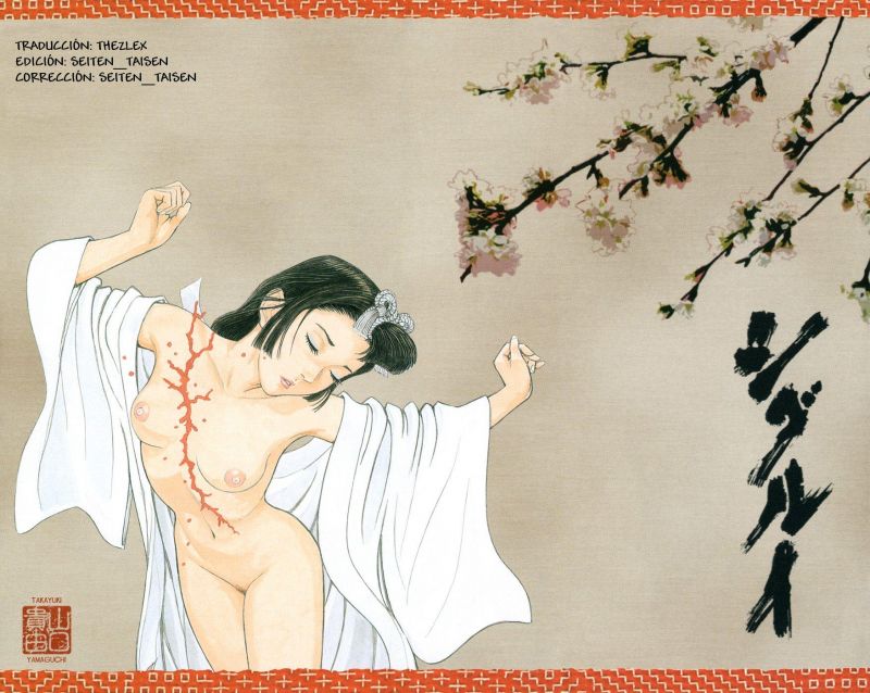 Read Shigurui (es) Manga Online