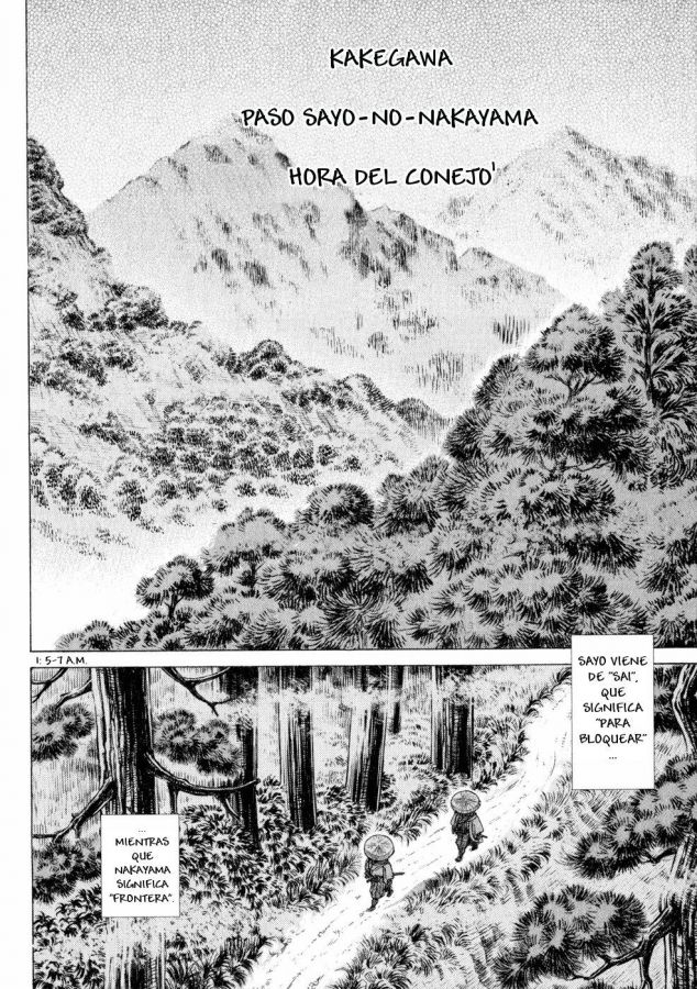 Read Shigurui (es) Manga Online