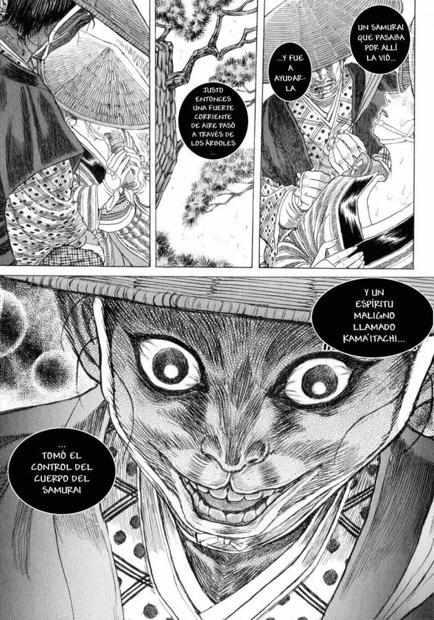 Read Shigurui (es) Manga Online