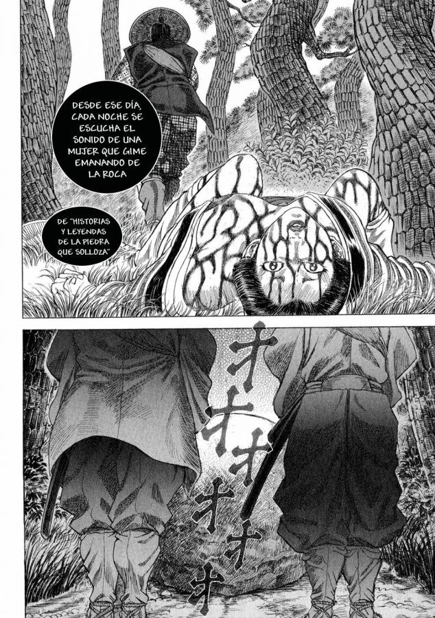 Read Shigurui (es) Manga Online