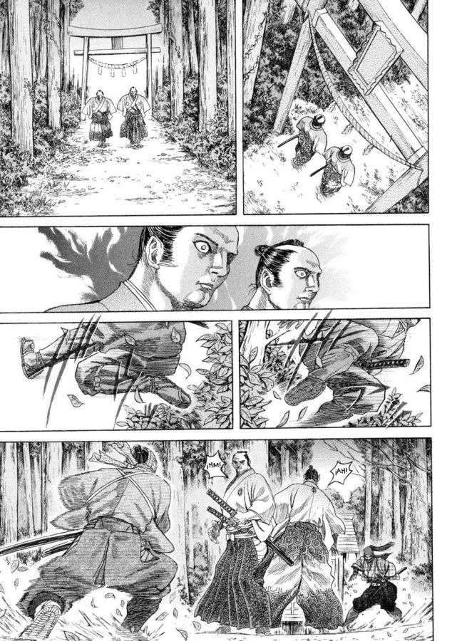 Read Shigurui (es) Manga Online