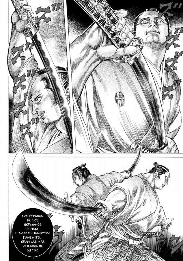 Read Shigurui (es) Manga Online