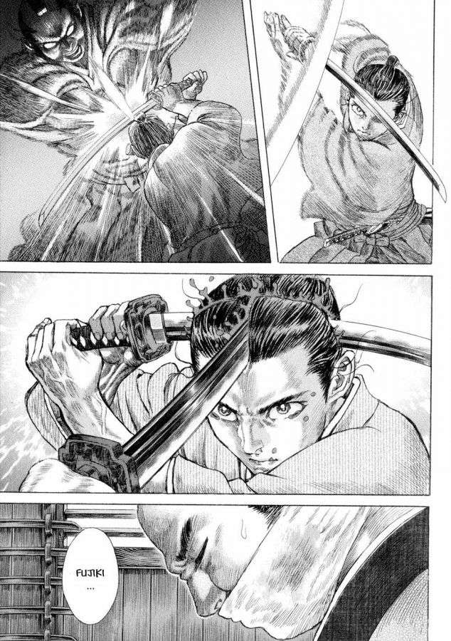 Read Shigurui (es) Manga Online