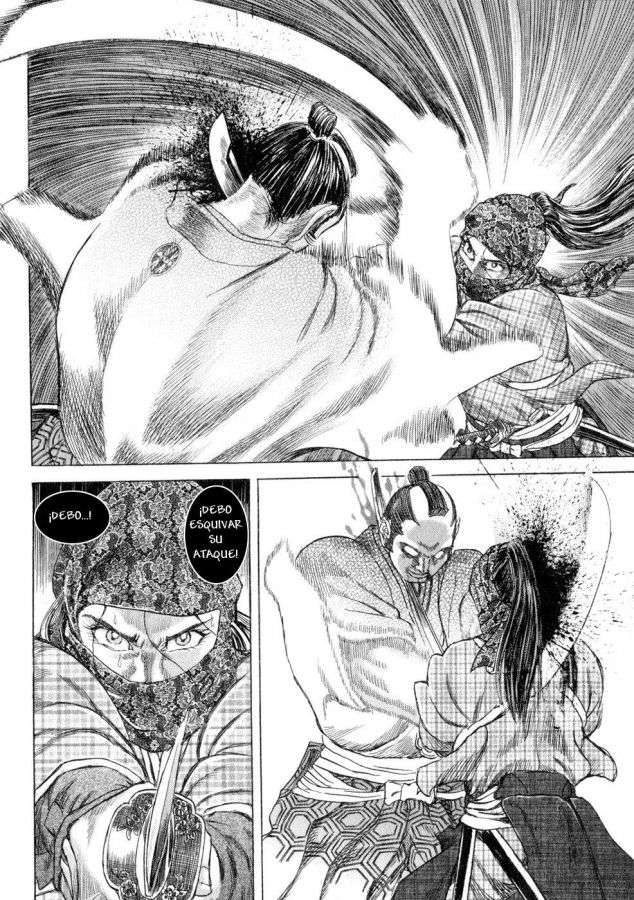 Read Shigurui (es) Manga Online