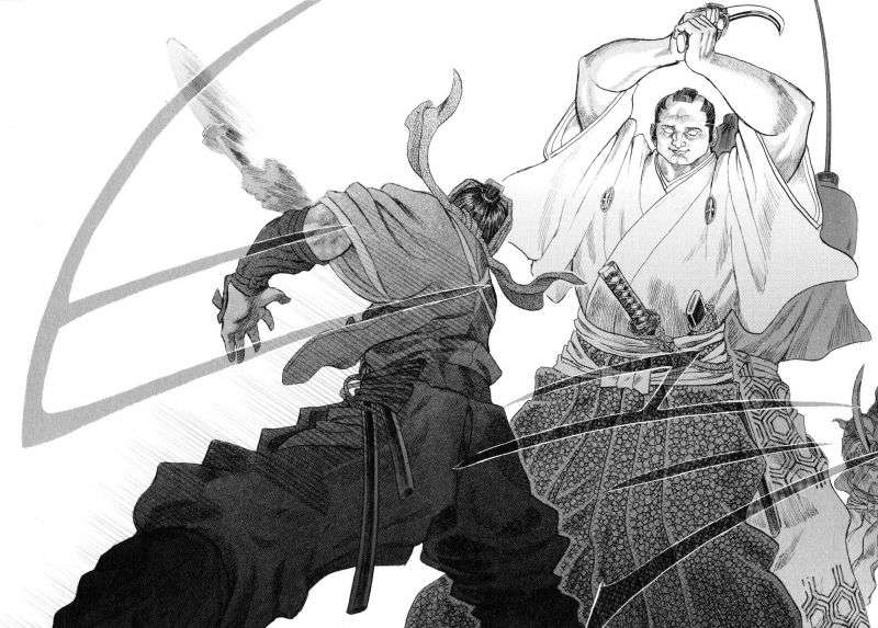 Read Shigurui (es) Manga Online