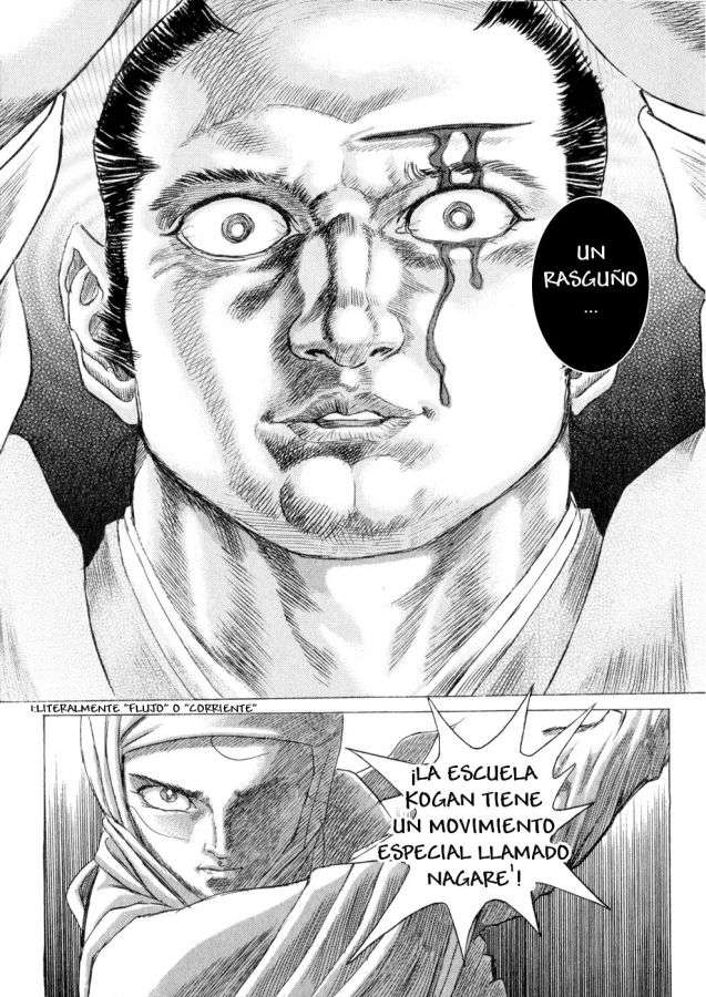 Read Shigurui (es) Manga Online