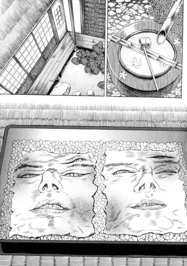 Read Shigurui (es) Manga Online