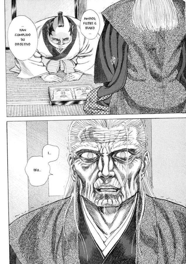 Read Shigurui (es) Manga Online