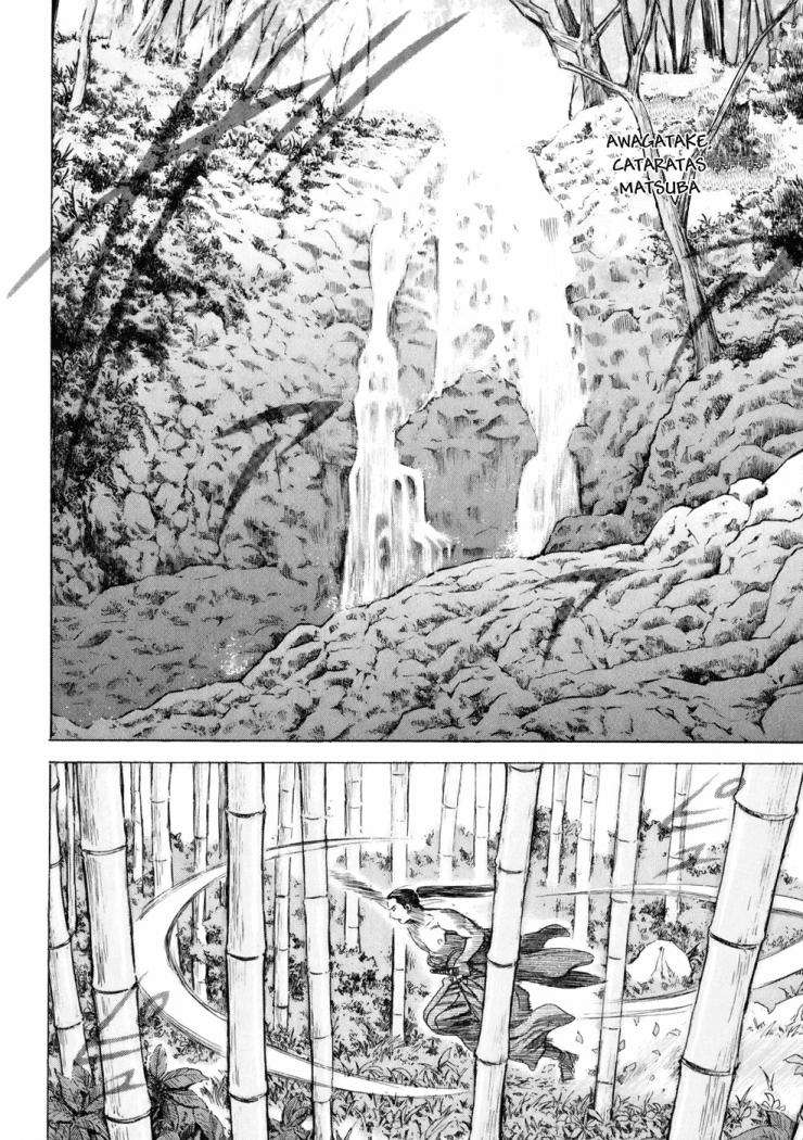 Read Shigurui (es) Manga Online