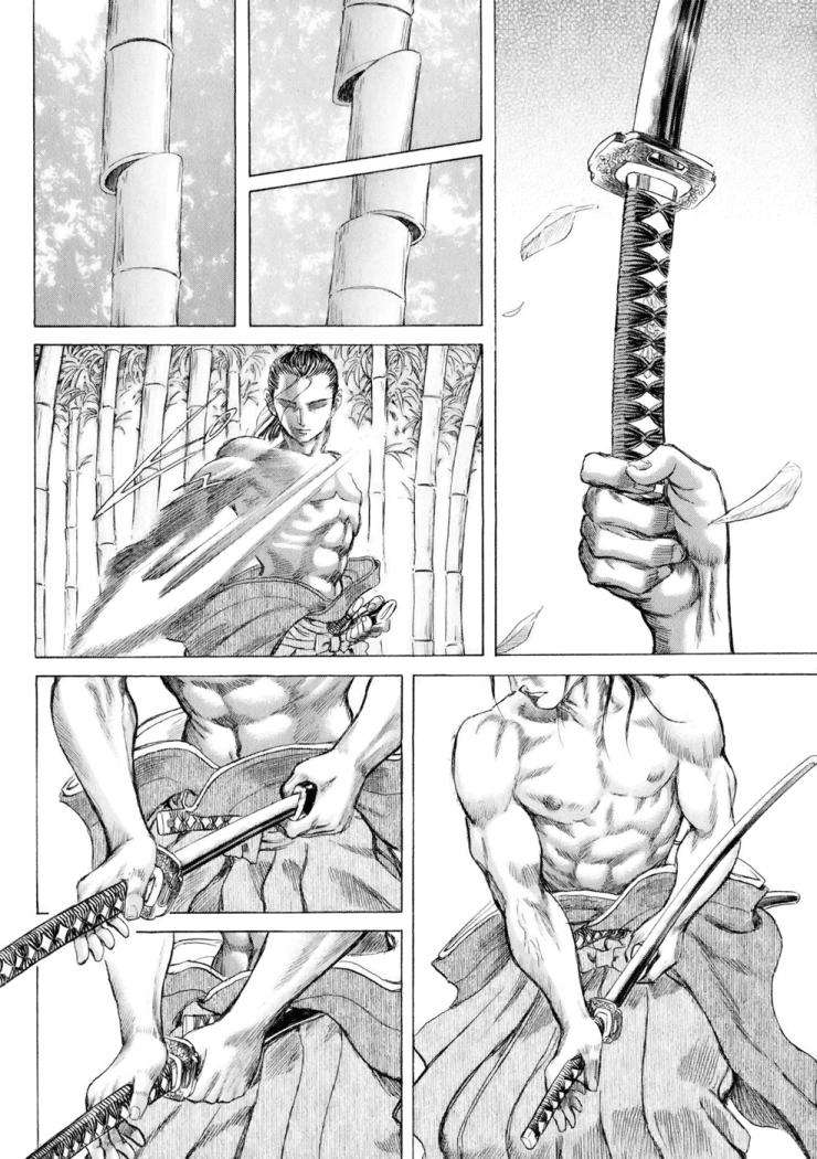 Read Shigurui (es) Manga Online