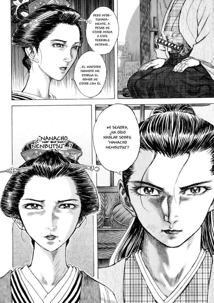 Read Shigurui (es) Manga Online