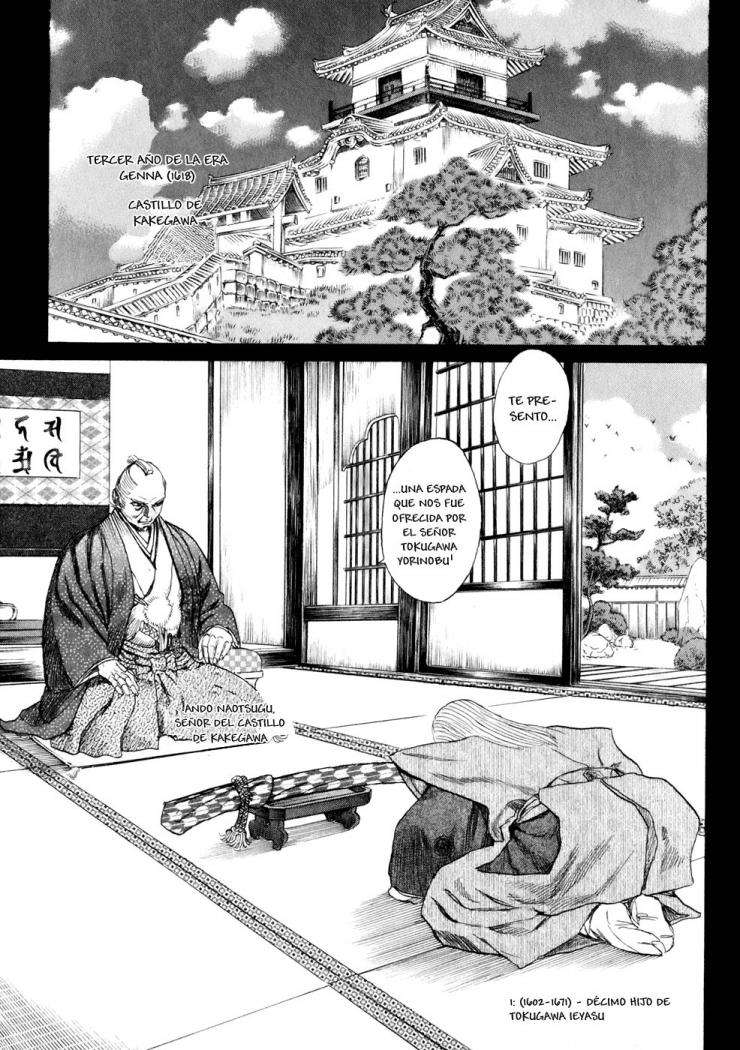 Read Shigurui (es) Manga Online