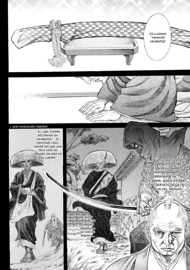 Read Shigurui (es) Manga Online