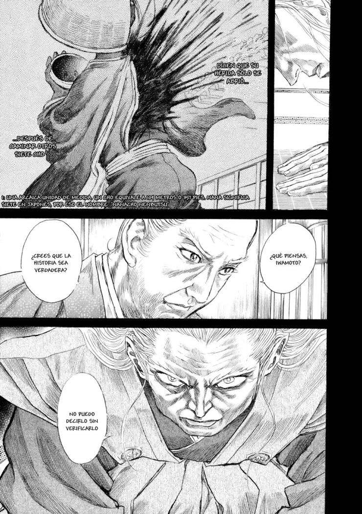 Read Shigurui (es) Manga Online