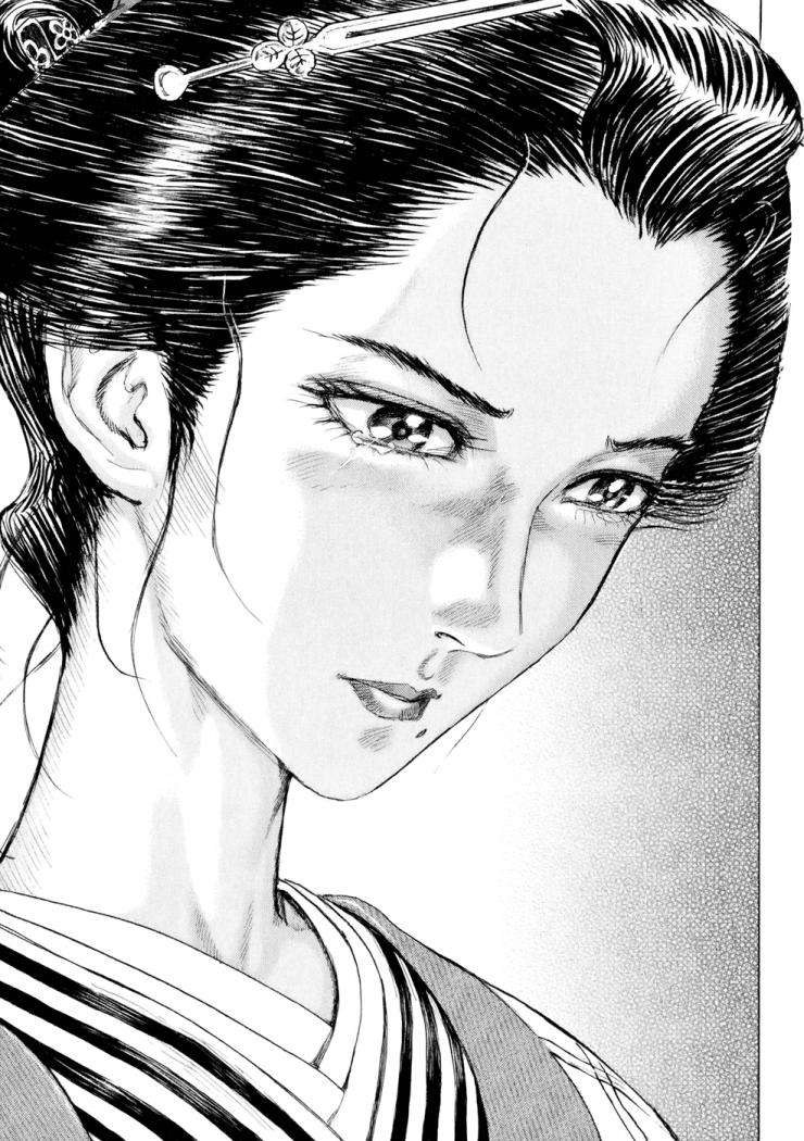 Read Shigurui (es) Manga Online