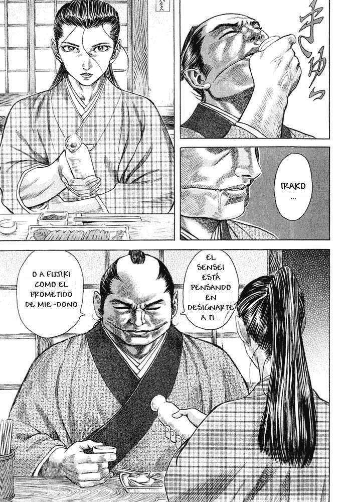 Read Shigurui (es) Manga Online