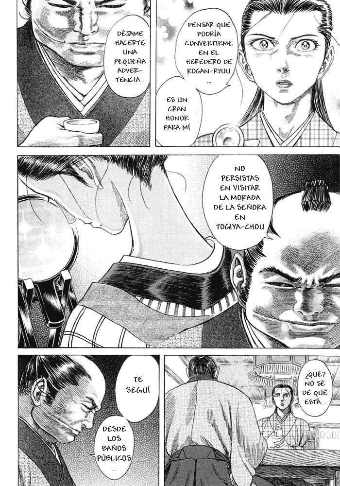 Read Shigurui (es) Manga Online