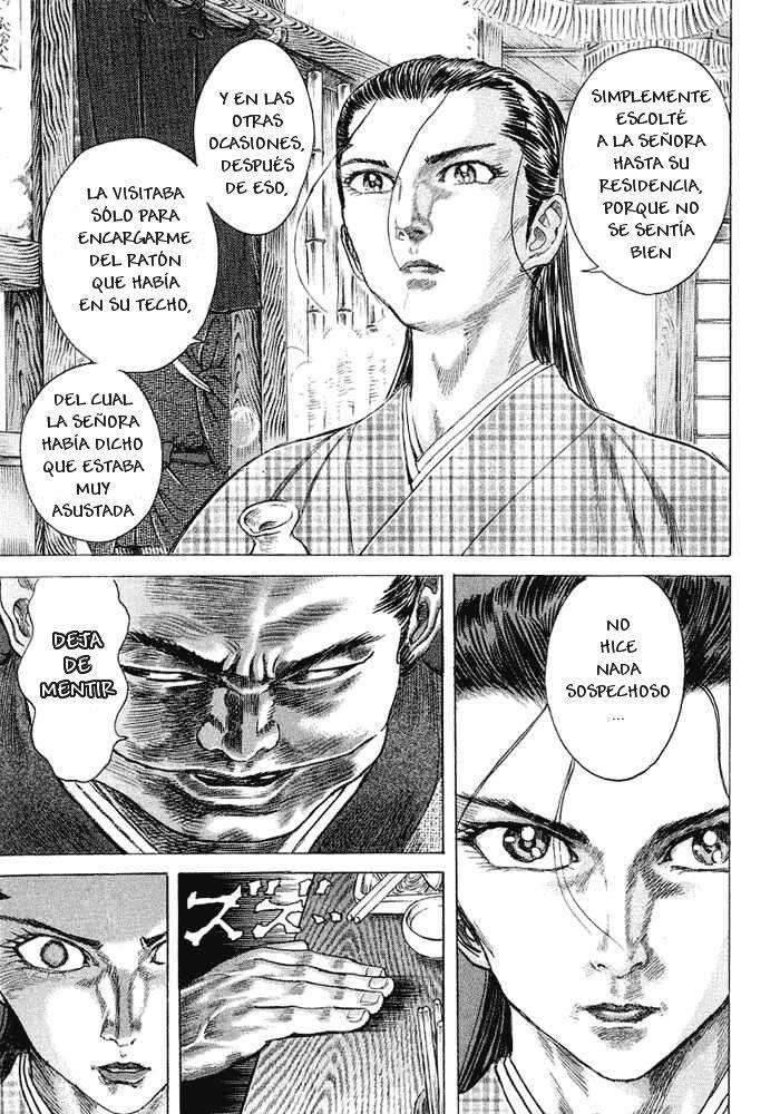 Read Shigurui (es) Manga Online