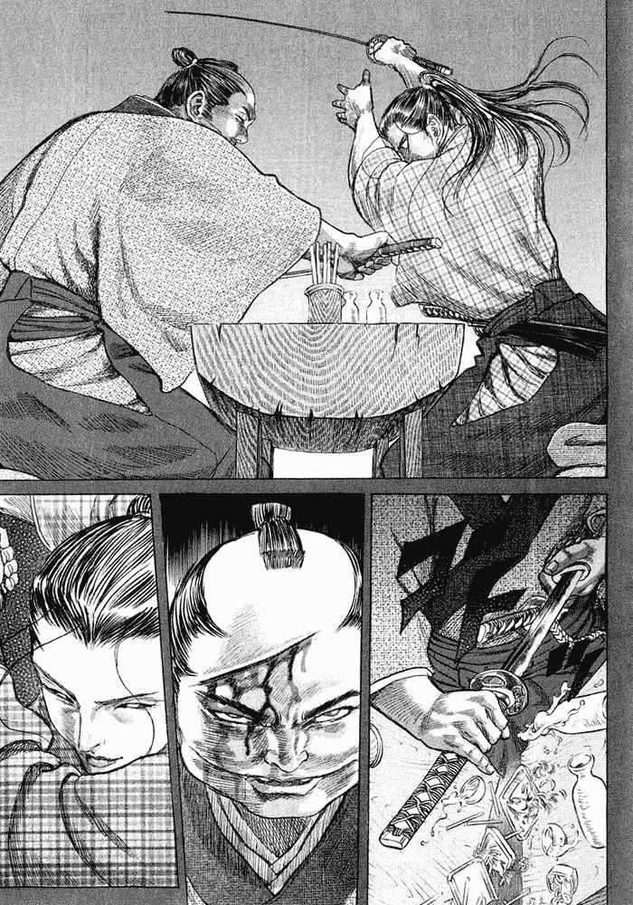 Read Shigurui (es) Manga Online