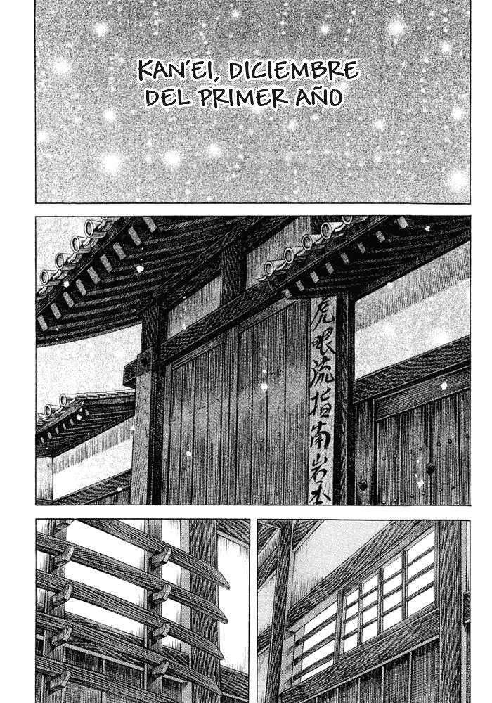 Read Shigurui (es) Manga Online