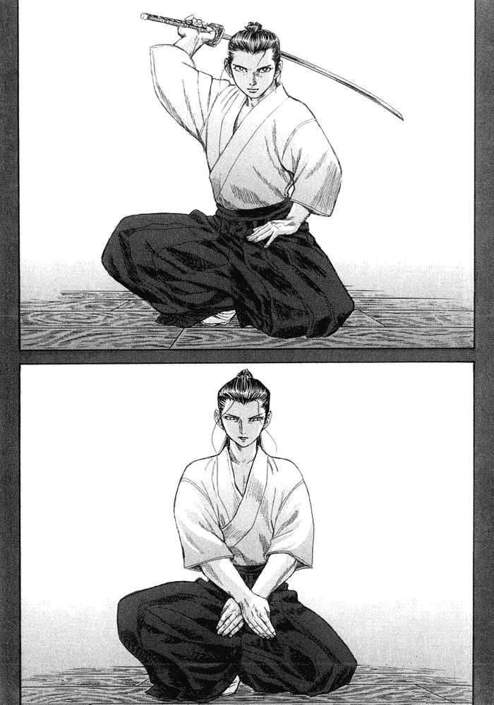 Read Shigurui (es) Manga Online