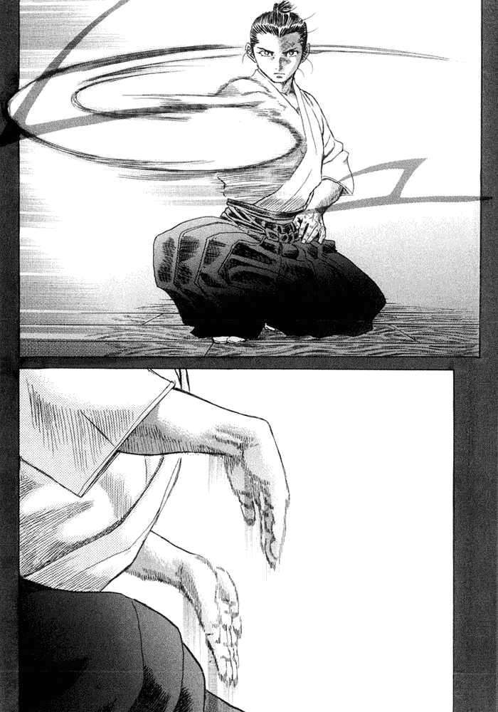 Read Shigurui (es) Manga Online