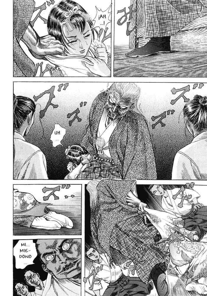 Read Shigurui (es) Manga Online