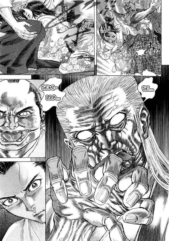 Read Shigurui (es) Manga Online