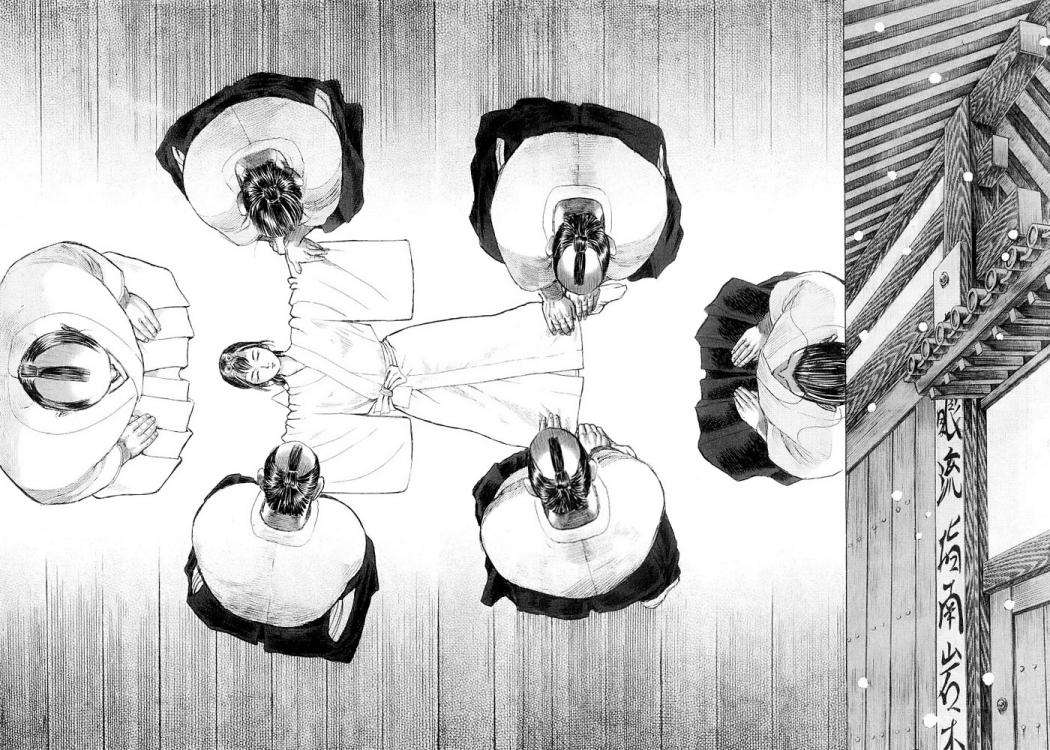 Read Shigurui (es) Manga Online