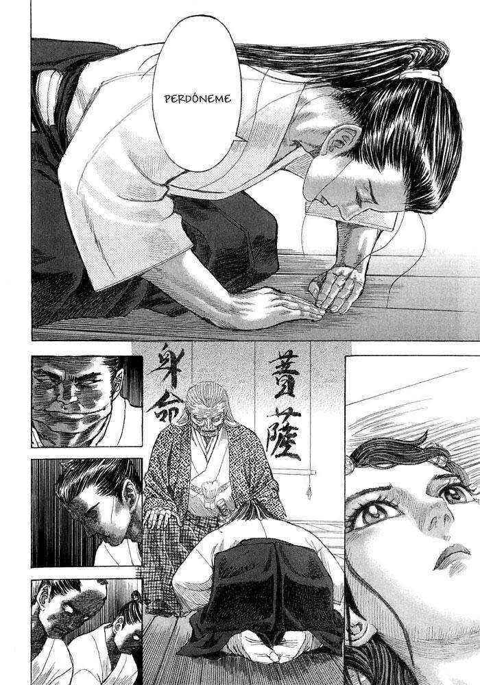 Read Shigurui (es) Manga Online