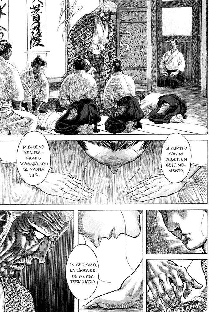 Read Shigurui (es) Manga Online