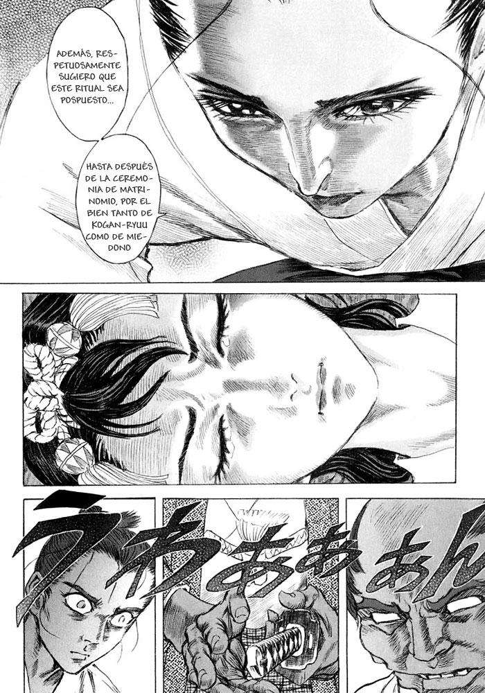 Read Shigurui (es) Manga Online