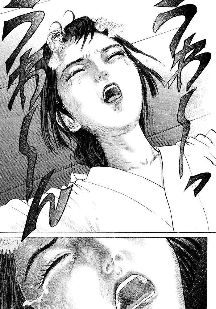 Read Shigurui (es) Manga Online