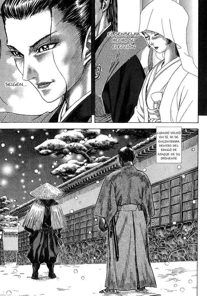 Read Shigurui (es) Manga Online