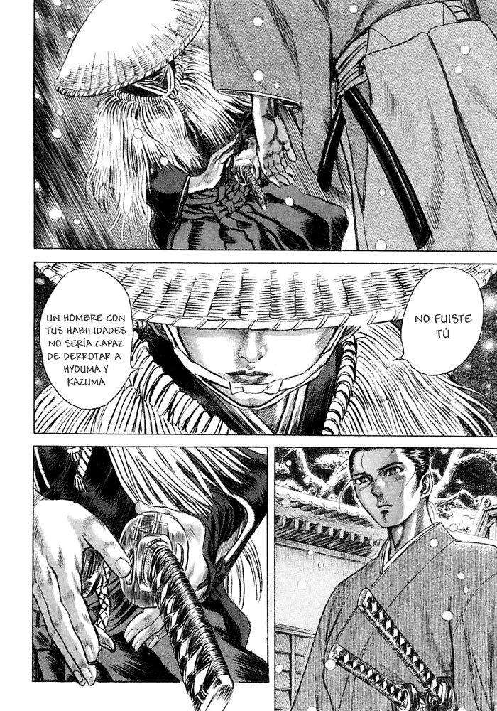 Read Shigurui (es) Manga Online