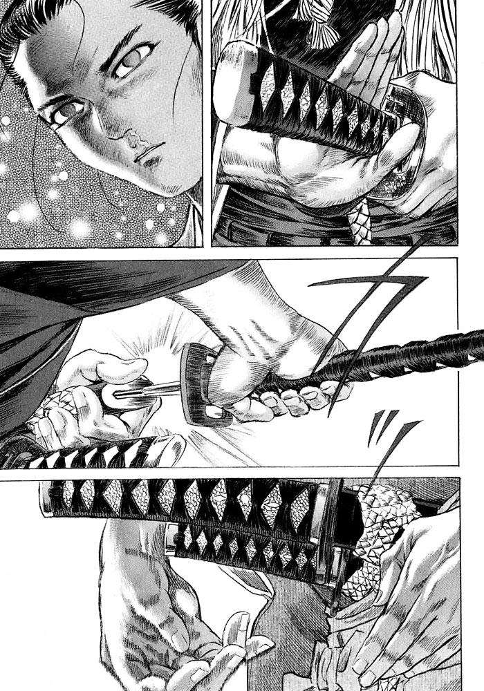 Read Shigurui (es) Manga Online