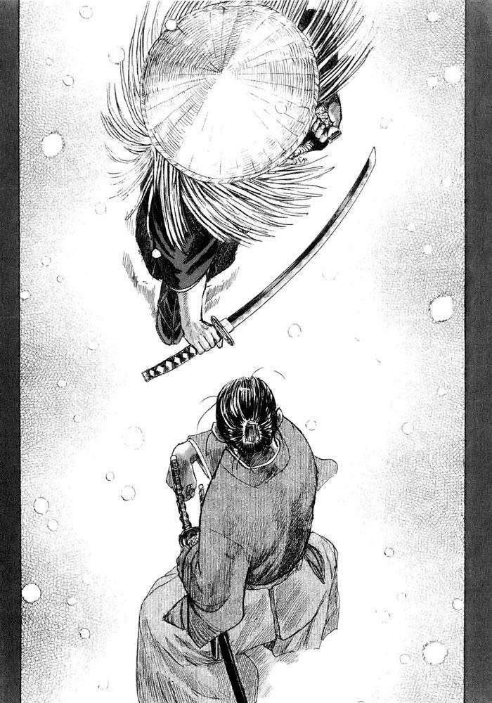 Read Shigurui (es) Manga Online