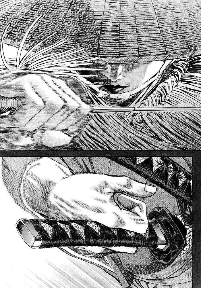 Read Shigurui (es) Manga Online