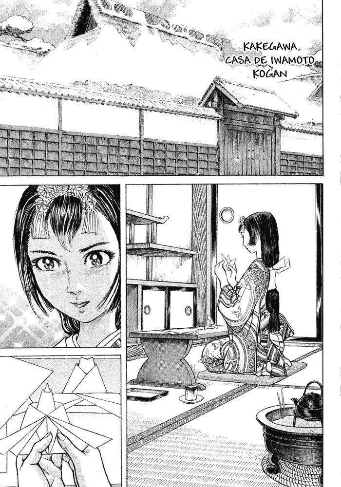 Read Shigurui (es) Manga Online