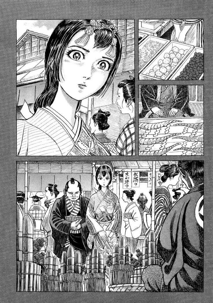 Read Shigurui (es) Manga Online